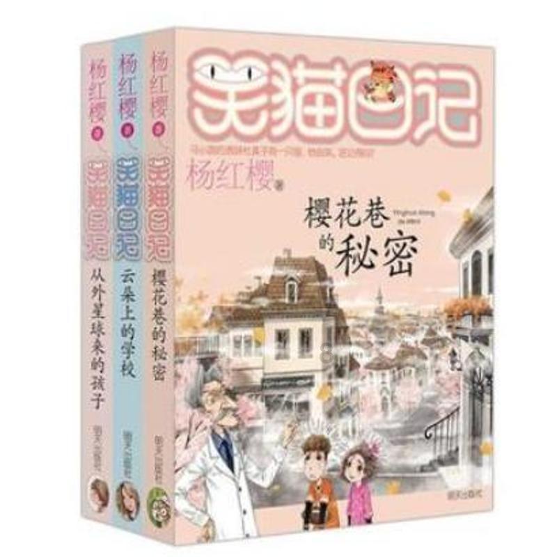 竞技宝如何